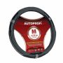 Оплетка на руль Autoprofi AP-150 BK/BK (M) M 37—39 см экокожа черный