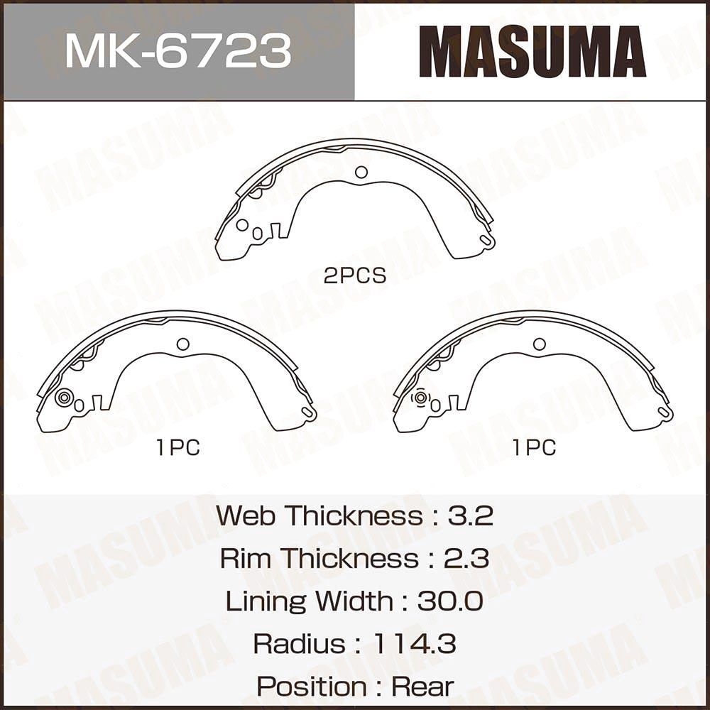 Masuma MK6723 барабанные, задний мост, двусторонне Mitsubishi; Nissan