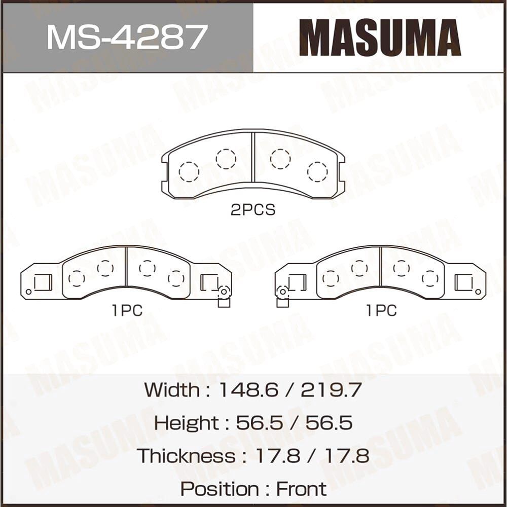 Masuma MS4287 дисковые, передний мост, двусторонне Isuzu